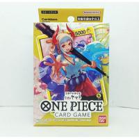 ราคา Bandai One Piece Card Game Starter Deck ST 08 Luffy ST 09 Side Yamato การ์ดวันพีช ลูฟี่ ยามาโตะ (19739169512)