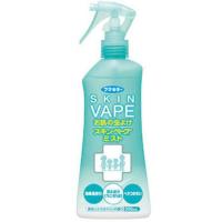 ราคา พร้อมส่ง Skin Vape Fumakilla สเปรย์กันยุง ขนาด 60 200ml (21542454383)