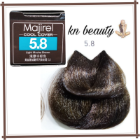 ราคา ลอรีอัล มาจิแฟชั่น แพคเกจใหม่ อ๊อกซิแดนท์ 75 มล LOREAL Majirel Cool Cover ครีมเปลี่ยนสีผมโทนเย็น ชุดละ 300 (1458872274)