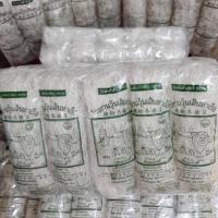 ราคา สิงโตวุ้นเส้นท่าเรือ เส้นเหนียวนุ่ม วุ้นเส้นคุณภาพดี 1 แพ็ค 10 ซอง ออร์แกนิก (21679880879)