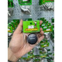 ราคา น้าคมน็อตซิ่ง ฝากระปุกปั้มลอย ant lion (20259354817)