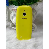 ราคา โนเกีย 3310 (18734709846)