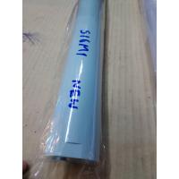 ราคา เสาสไลด์ ฮาตาริ 16นิ้ว รุ่นS16M1 NEW มีสีม่วง ฟ้า เขียว (21645524834)