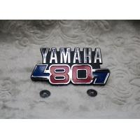 ราคา โลโก้บังลม Yamaha Y80 ยามาฮ่า y80 ติดบังลม พร้อมกิ๊ฟล็อค สินค้าใหม่ เก่าเก็บ (21578156979)