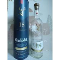 ราคา ขวดเหล้าเปล่าพร้อมกล่อง 700ml (21546789875)