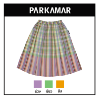 ราคา กระโปรงผ้าขาวม้า ผ้าไทย PARKAMAR ใส่เที่ยว ใส่เล่น ใส่สบาย (19247332816)