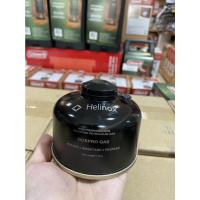 ราคา Helinox NoxPro Gas แก๊สกระป๋อง แก๊สซาลาเปา (21570109884)