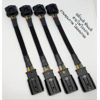 ราคา สายแอร์โฟร์ Isuzu D max ทุกรุ่น ปลั๊กแท้ศูนย์ (21491385753)