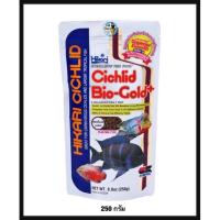 ราคา Hikari Cichlid Bio Gold เม็ดMini อาหาร ปลาหมอสี สูตรเร่งสี 57 กรัม 250 กรัม (19013061630)