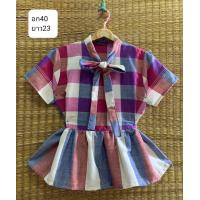 ราคา เสื้อผ้าขาวม้าทอมือ มัดโบว์คอ แขนยาว สีขาวเชิงผ้าขาวม้า (21600958239)