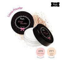 ราคา KMA Loose Powder แป้งฝุ่นโปร่งแสง 21g (1815586364)