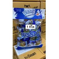 ราคา กาละแมกะทิสดพรรณี ของฝากจากเชียงใหม่ ขนาด 1 กิโล (21419681385)