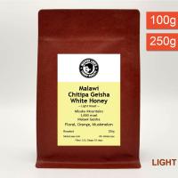 ราคา Malawi Chitipa Geisha White Honey เมล็ดกาแฟคั่วอ่อนมาลาวีเกอิชา Malawi Geisha (21370190117)