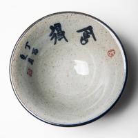 ราคา ถ้วยชาเซรามิกแบบโบราณของเมืองจิ่งเต๋อเจิ้นชุดน้ำชากังฟูวาดด้วยมือถ้วยกระบวยกาซาถ้วยจิบชาลายครามสไตล์จีนถ้วยสำหรับเจ้าของสโตนแวร์ (21068551059)