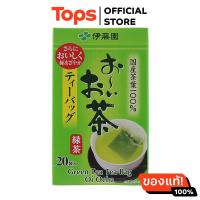 ราคา อิโตเอ็นชาเขียวญี่ปุ่น 2กรัม แพค 20ซอง (21688796118)
