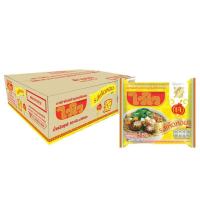ราคา ไวไว บะหมี่เจกึ่งสำเร็จรูป รสเห็ดหอม 60 ก 30 มาม่า (20954655259)