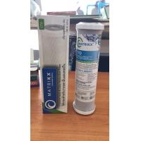 ราคา MATRIKX CTOไส้กรอง Carbon 10 นิ้ว x 2 5 นิ้ว MATRIKX CTO (7574417168)