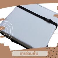 ราคา Palm Pond ผลิตในไทย พร้อมส่ง เบาะเสริมรองนั่ง สำหรับเด็ก เบาะรองนั่งเก้าอี้ ที่นั่งเด็ก (21701127642)
