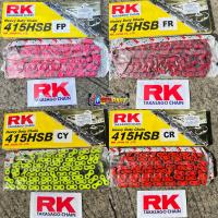 ราคา โซ่RK โซ่สีแต่ง RK 415 130ข้อ สำหรับสเตอร์415 มี4สี ของแท้100 โซ่RK โซ่สี โซ่415 (21620570632)