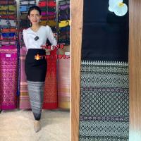 ราคา ผ้าถุง ทอลาย ผ้าไหมไทย ล้านนา ผ้าไหม ผ้าฝ้าย ทอมือ ยกดอก ไทลื้อ แพรวา กาสะลอง (18835656123)