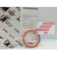 ราคา รถจักรยานยนต์ ของแท้ ปะเก็นท่อไอเสียVESPA 125 VESPA LX125 IE แท้ศูนย์ รหัสสินค้า 434716 (5987632011)