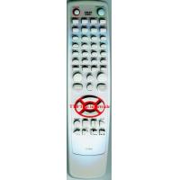 ราคา รีโมทดีวีดีเอเจ (19530381588)