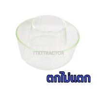 ราคา พลาสติกกรองแก้วรถไถฟอร์ด F 5000 6600 (20007789496)