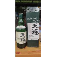 ราคา ขวดเหล้าเปล่า TENDO grain malt whisky 700ml พร้อมกล่อง (20556563601)