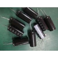 ราคา คาปาซิเตอร์ 3300uf35V ยี่ห้อ ElNA ชุดละ10 ตัว (12678605004)