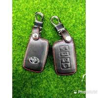 ราคา ซองหนังรีโมทกุญแจ toyota altis (6646032288)