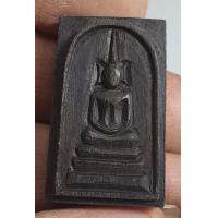 ราคา พระสมเด็จเนื้อไม้พญางิ้วดำแกะเก่ามีอายุพระบ้านๆราคาแบ่งปันจ้า (21592619764)