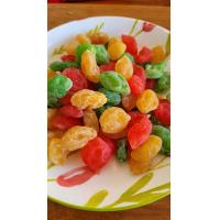 ราคา ลูกพีชอบแห้ง แอพริคอตอบแห้ง 1 กก Dried apricots ผลไม้อบแห้ง แอปริคอต ลูกพีช แอพริคอต พีชอบแห้ง (20697855018)