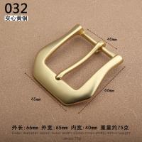 ราคา หัวเข็มขัดทองแดงแท้แบบใหม่หัวเข็มขัดหัวเข็มขัดทองเหลืองหัวเข็มขัดหัวเข็มขัดทำด้วยมือ4 0หัวเข็มขัดหัวเข็มขัด (20697178805)