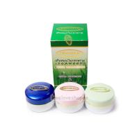 ราคา ครีมเหมยหยง จ ยโสธร เหมยหยงชุด 3ตลับ ของแท้ 100 (20050640670)