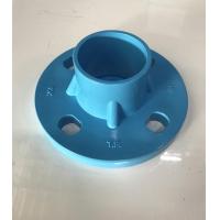 ราคา PVC ท่อสั้นหน้าจาน ท่อสั้นหน้าจานPVC ท่อสั้นหน้าจานแบบฉีด พีวีซี ท่อสั้น PVC หน้าจานพีวีซี สีฟ้า ขนาด 2 นิ้ว ท่อสั้นPVC2นิ้ว (6419244101)