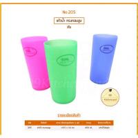ราคา แก้วน้ำพลาสติกทรงสูง แก้วพลาสติก แก้วทรงสูง แก้วน้ำ ขาย 12ใบ ห่อ (15167039729)