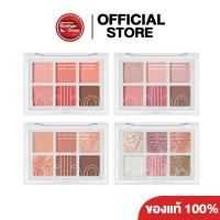 ราคา Kimhanshops ODBO Signature Eyeshadow Palette อายแชโดว์ ซิกเนเจอร์ (20631938801)