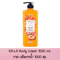 ราคา มี 3 สูตร KA LA Body Wash 1000 ml กาล่า ครีมอาบน้ำ 1000 มล (20045815908)