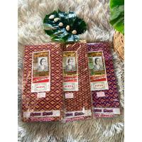 ราคา ผ้าถุง ผ้าซิ่นลายไทย ลายปาเต๊ะ ตราคุณหญิงแท้ กว้าง2เมตร (12797948826)
