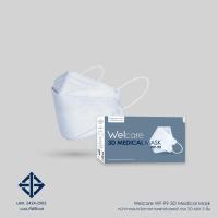ราคา Welcare 3D WF 99 หน้ากากอนามัยทางการแพทย์ แบบกล่อง จำนวน 50 ชิ้น กล่อง (21466902221)