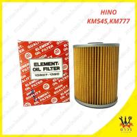 ราคา 1 ชิ่้น กรองน้ำมันเครื่อง HINO KM545 KM777 FULL (19932027399)