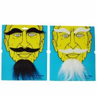 ราคา Wuwa อุปกรณ์ประกอบฉากเคราตุ๊กตาเคราปลอมรูปบุคคลในภาพยนตร์ฮาโลวีนเคราปลอมหนวดสีขาวชุดสามชิ้นสีดำ (19883413993)