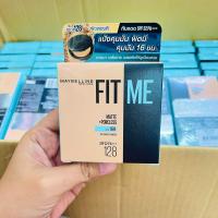 ราคา แป้งฟิตมี FIT ME ตลับสีดำ (21586160830)