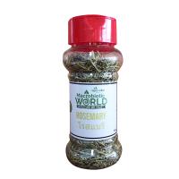 ราคา Organic BIO Spices Herbs Rosemary โรสแมรี่ 30g (21203701204)
