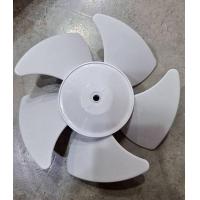 ราคา ใบพัดลมดูดอากาศ Hatari ฮาตาริ ขนาดใบพัด 8 12 นิ้ว (16117537253)