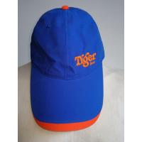 ราคา หมวก Tiger Beer (8089709471)