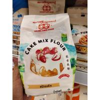 ราคา แป้งเค้กกลูเตนฟรี gluten free ตราเหรียญทองคู่ 500 กรัม (21587454548)