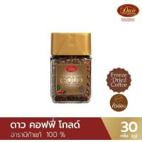 ราคา Dao Coffee กาแฟดาวคอฟฟี่ รุ่นโกลด์ จากเมล็ดกาแฟอาราบิก้าแท้ 100 คั่วระดับอ่อน ขนาด 100 g (21621171856)