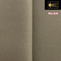 ราคา ผ้าลีวาย ST555 ตราศรทอง หน้ากว้าง 58 นิ้ว ผ้าตัดชุดยูนิฟอร์ม ตัดชุดรปภ ตัดกางเกงนักเรียน ตัดชุดข้าราชการ (21494137175)