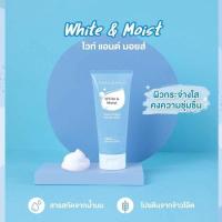 ราคา New cute press Pure Origin Facial Foam 120g โฟมล้างหน้าฟองโฟมละเอียด รู้ใจทุกสภาพผิวมีให้เลือกถึง 2 สูตร s 4 (21562632882)